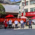 青春力量助力法治乡村——溆浦县司法局葛竹坪司法所联合多部门开展大学生普法志愿者“送法下乡”活动