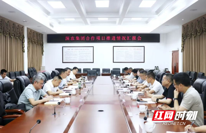 微信图片_20260825144539_1035_3.png