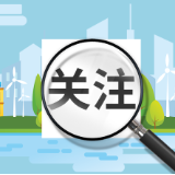 湖南省2026年早籼稻最低收购价收储库点名单（第九批）