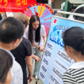 剧情化普法互动式学法  永兴AI乡村巡演暖民心