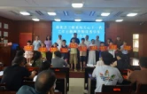 新化县卫健系统开展关心下一代工作主题教育暨表彰优秀学生活动