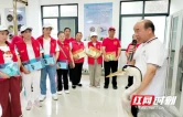 通道：全民守护湿地  共建生态家园
