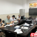 衡阳市中心医院成功救治复杂先心病术后高危孕产妇