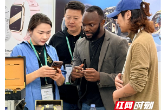 衡阳县13家企业赴肯尼亚参展老字号产品备受青睐