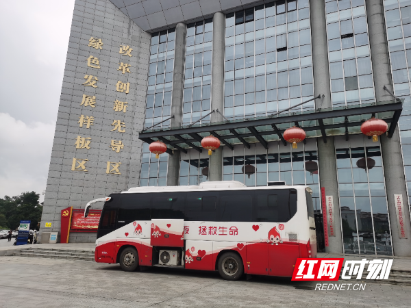 微信图片_20260825114150_200_204.jpg