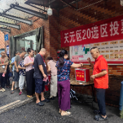 天元区新一届区、镇两级人大代表投票选举圆满完成