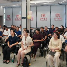 “苏仙岭下读好书·临武挂榜山专场”阅读活动举行