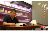 湘商聚衡·衡商担当｜王根生：一枚印章的“突围”