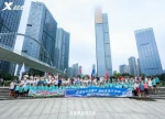 家校社企共育，奔跑点亮新学期