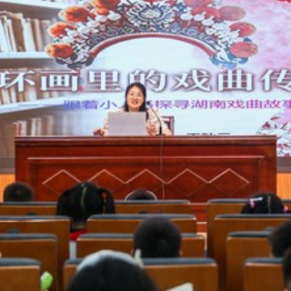 谁说看书不能做主角?湖南图书馆的研学活动又添新乐趣了!