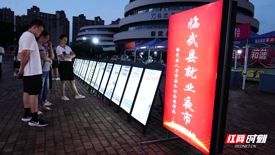 vlcsnap-2026-08-25-15h54m18s249.jpg