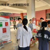 零陵新华书店:奔赴校园新征程 书香护航开学季