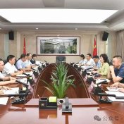贺辉赴省直部门对接汇报工作