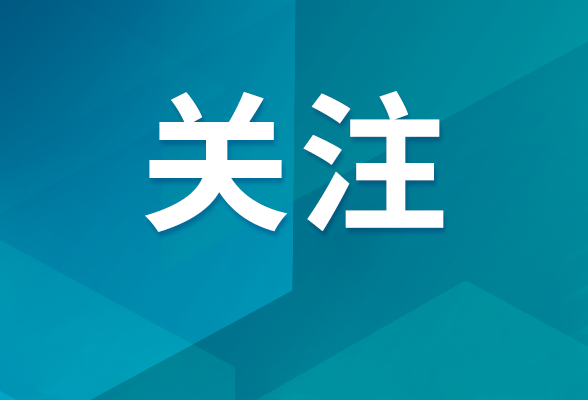 AI客服“已读乱回”，责任该谁担？一文解读