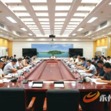 永州丨杨洪峰主持召开2026年第12次市政府党组(扩大)会议