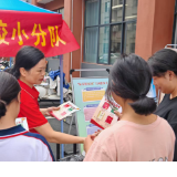 护苗筑防线 书香伴开学——道县新华书店流动服务走进道县二中