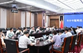 陈博彰专题调度长沙市“十五五”专项规划编制工作
