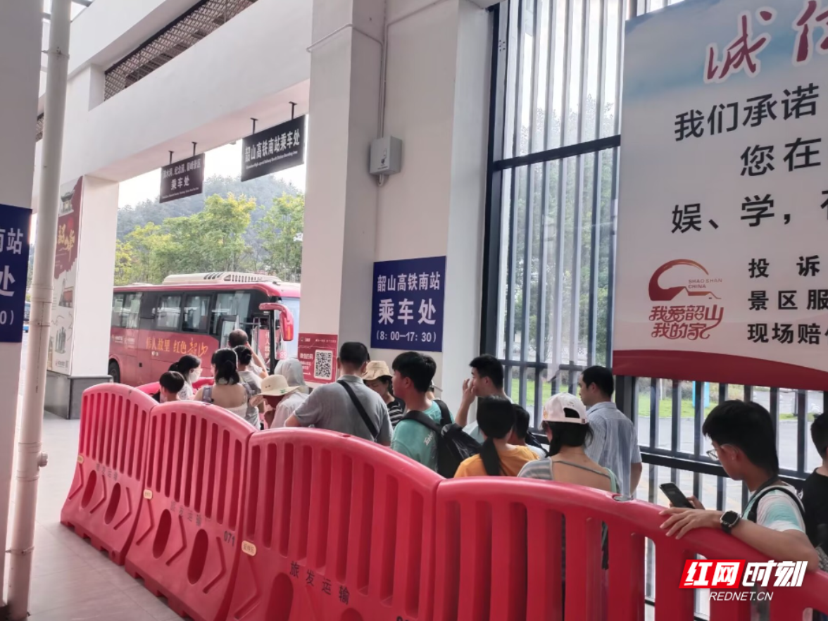 多措并举显成效 韶山核心景区出行环境持续升级