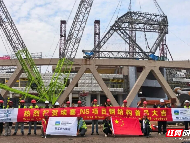 中联重科起重机赋能非洲重大项目建设