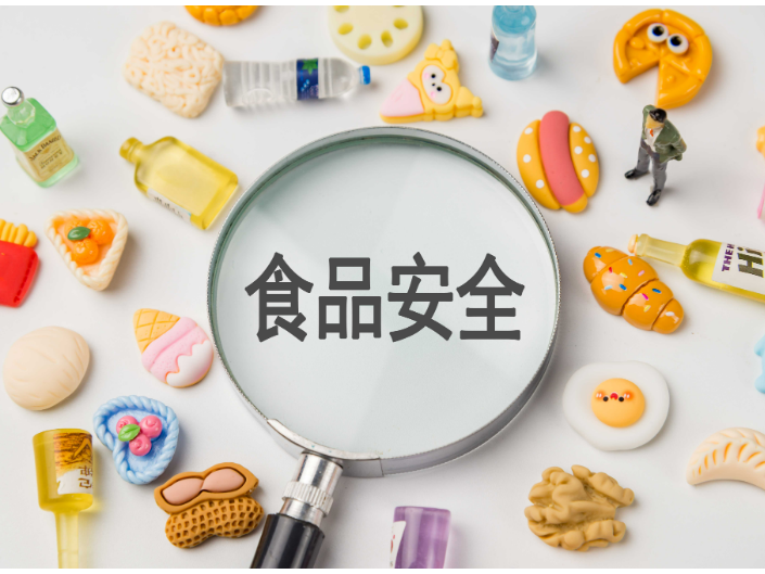 加强监管！美团、淘宝闪购、京东网络餐饮平台被湖南省市场监管局约谈