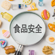 加强监管!美团、淘宝闪购、京东网络餐饮平台被湖南省市场监管局约谈
