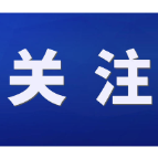 一家6口蜗居30平出租房,妻子打赏主播30万引纠纷