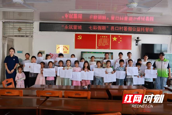 图片2.png