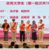 岳阳县麻塘街道:一场故事会,连接“扎根者”与“远行者”