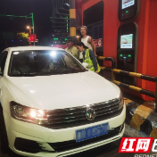 张家界西收费站的深夜“车辆诊疗”记