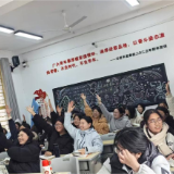 双师育人守初心 深耕医教绽芳华