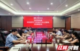 益阳精准赋能助企创新  知识产权服务药企高质量发展