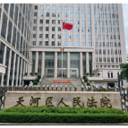 大学生逛街遭女子搭讪打牌,遇出千被骗1.2万,拒付后遭胁迫人脸贷款