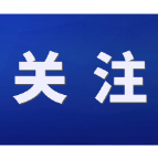 “山西铁头”被抓