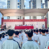 淬火砺青春 笃行启新程——永州黄冈博才学校2026级高一新生军训圆满结营