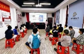 “C位”让给孩子！“十个一”让党群服务中心成暑期热门“打卡地”