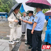 一道靓丽的风景——永定区深化“铁腕治旅”行动工作专班二三事
