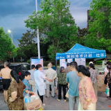 美的“绿电小区”空调换新活动在湖南启动 三重优惠叠加一站式焕新
