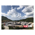 北湖区仰天湖瑶族乡：文旅融合提质增效 瑶乡安置点焕发振兴新活力