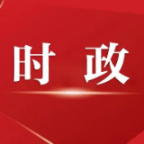 唐浩然参加投票选举岳阳楼区第七届人民代表大会代表