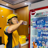 暑热仍在 爱心不止|长沙市第七届爱心冰柜公益续航守护城市微光