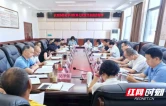 君山区政协传达学习区第七次党代会报告精神