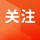 岳阳楼区四大家领导参加投票选举人大代表