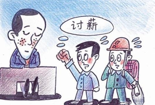 讨薪“加速度”！永兴县司法局太和司法所为15名农民工追回血汗钱