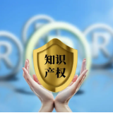 永州:跨域协同调查商标侵权纠纷 高效化解知识产权矛盾