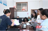 君山区：应贷尽贷助困难学子圆梦