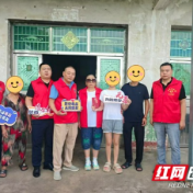 兰溪镇:金秋助学暖人心,禁毒关爱护成长
