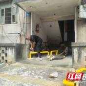 康富路社区开展夏季安全便民志愿服务活动