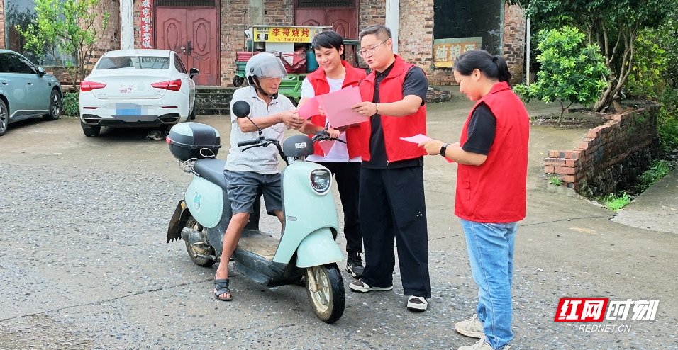 微信图片_2026-08-26_153020_704.png 微信图片_2026-08-26_153020_704.png