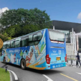 上午游大王山下午逛湘博 长沙这条文旅专线8月30日开通