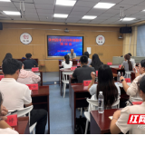 永州四中:芳华初绽赴杏坛 蓄力赋能启新程